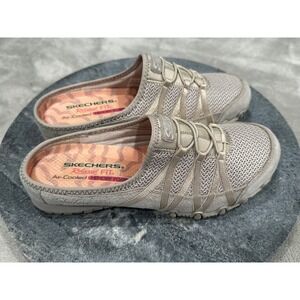 Skechers Relaxed Fit Air Cooled Memory Foam Womens Size 6.5 Khaki Slip On Shoes
